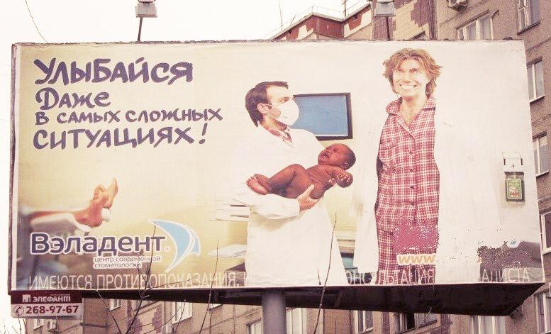 Улыбайся всегда %D0%A3%D0%BB%D1%8B%D0%B1%D0%B0%D0%B8%CC%86%D1%81%D1%8F %D0%B2%D1%81%D0%B5%D0%B3%D0%B4%D0%B0